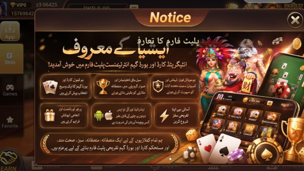 z3 download